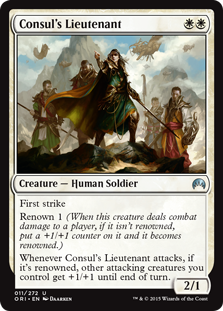 (image for) Consul's Lieutenant