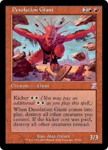 (image for) Desolation Giant