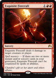 (image for) Exquisite Firecraft