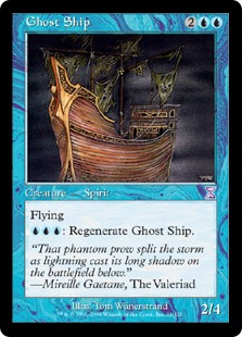 (image for) Ghost Ship