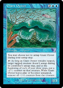 (image for) Giant Oyster