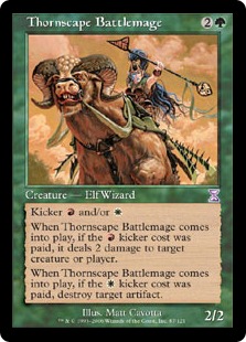 (image for) Thornscape Battlemage