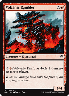 (image for) Volcanic Rambler
