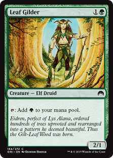 (image for) Leaf Gilder (Foil)