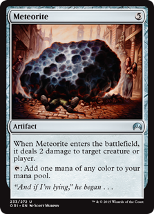 (image for) Meteorite (Foil)