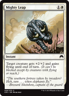 (image for) Mighty Leap (Foil)