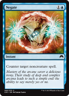 (image for) Negate (Foil)