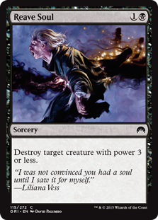 (image for) Reave Soul (Foil)