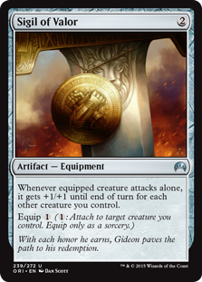 (image for) Sigil of Valor (Foil)