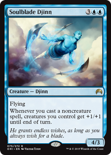 (image for) Soulblade Djinn (Foil)