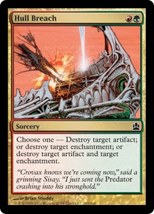 (image for) Hull Breach