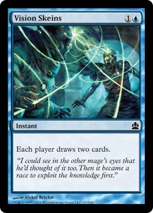 (image for) Vision Skeins