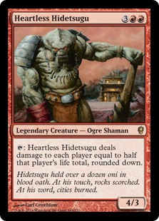 (image for) Heartless Hidetsugu