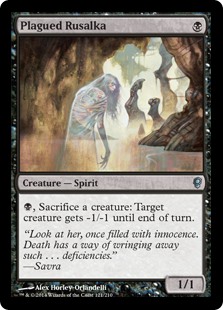 (image for) Plagued Rusalka