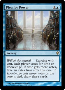 (image for) Plea for Power