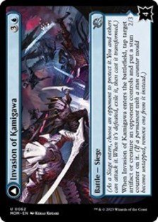 (image for) Invasion of Kamigawa
