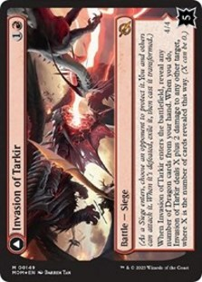 (image for) Invasion of Tarkir (Foil)