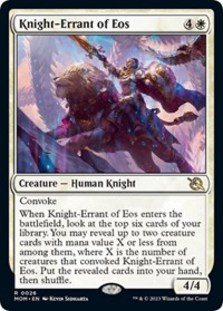 (image for) Knight-Errant of Eos (Foil)