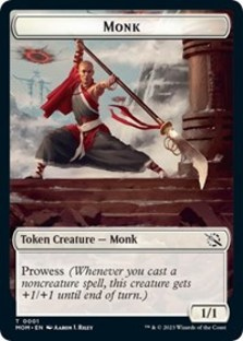 (image for) Monk Token