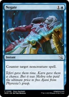 (image for) Negate (Foil)