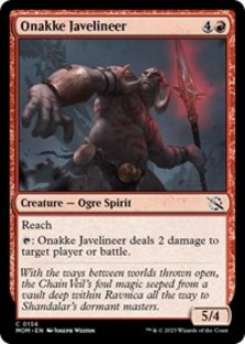 (image for) Onakke Javelineer (Foil)