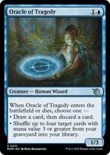 (image for) Oracle of Tragedy (Foil)