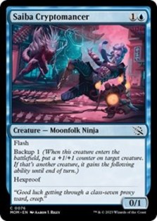 (image for) Saiba Cryptomancer (Foil)