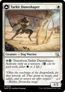 (image for) Tarkir Duneshaper (Foil)