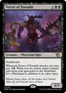 (image for) Terror of Towashi (Foil)