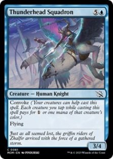 (image for) Thunderhead Squadron (Foil)