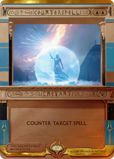 (image for) Counterspell - Amonkhet Invocation