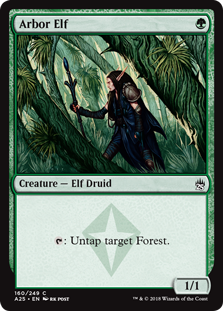 (image for) Arbor Elf