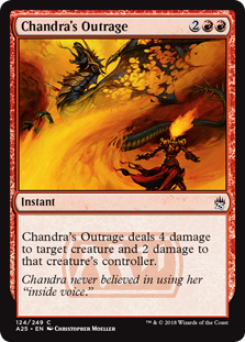 (image for) Chandra's Outrage