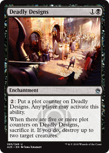 (image for) Deadly Designs
