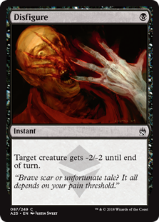 (image for) Disfigure