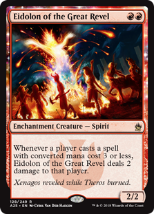 (image for) Eidolon of the Great Revel