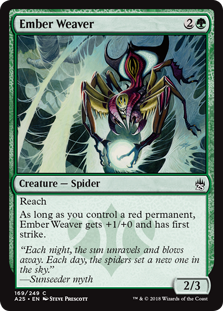 (image for) Ember Weaver