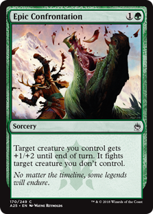 (image for) Epic Confrontation