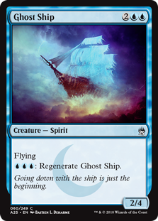 (image for) Ghost Ship