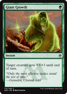 (image for) Giant Growth