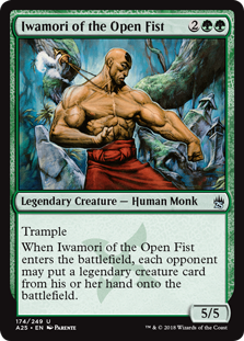 (image for) Iwamori of the Open Fist