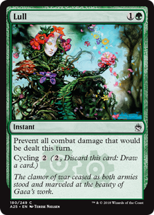 (image for) Lull
