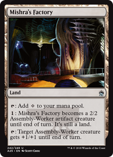 (image for) Mishra's Factory