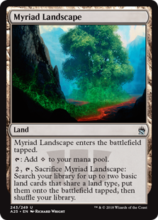 (image for) Myriad Landscape