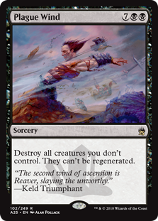 (image for) Plague Wind