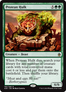 (image for) Protean Hulk
