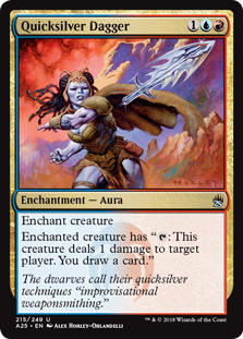 (image for) Quicksilver Dagger