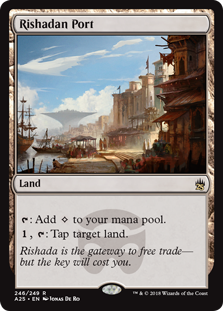 (image for) Rishadan Port