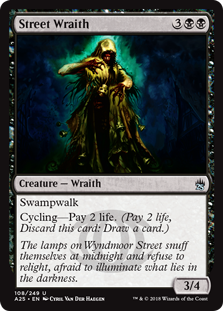 (image for) Street Wraith