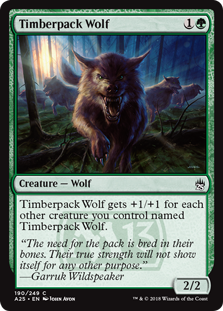 (image for) Timberpack Wolf